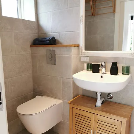 The Cherry - 'den Gule Svane' Near & Guest house 4*